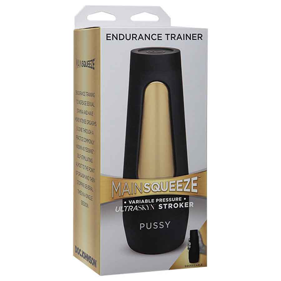 Stamina Endurance Trainer Main Squeeze Discreet Male Masturbator by Doc Johnson、mySite、bottomscart