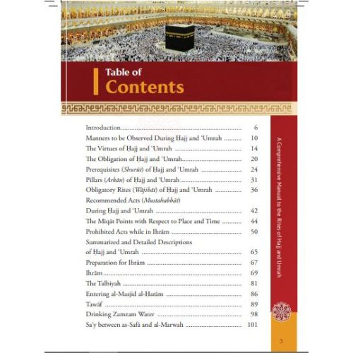 Pilgrims’ Handbook: A Comprehensive Manual to the Rites of Hajj and Umrah、mySite、topwebapps