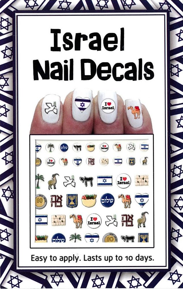  Israel Nail Decals、mySite、elrpsem3k