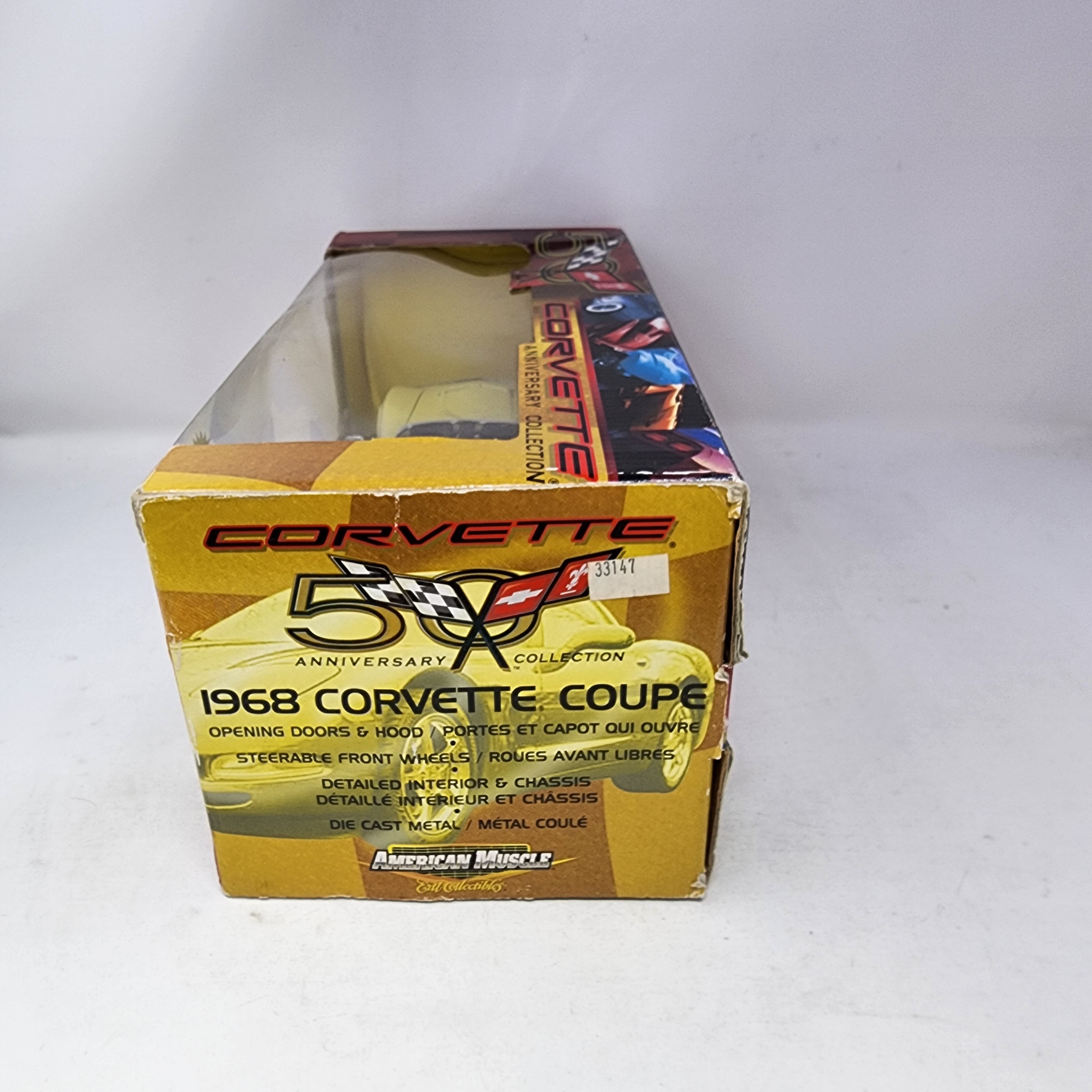 1968 Corvette Coupe * Yellow * ERTL Collectibles 1/18 Scale American Muscle、mySite、hgirdovlk