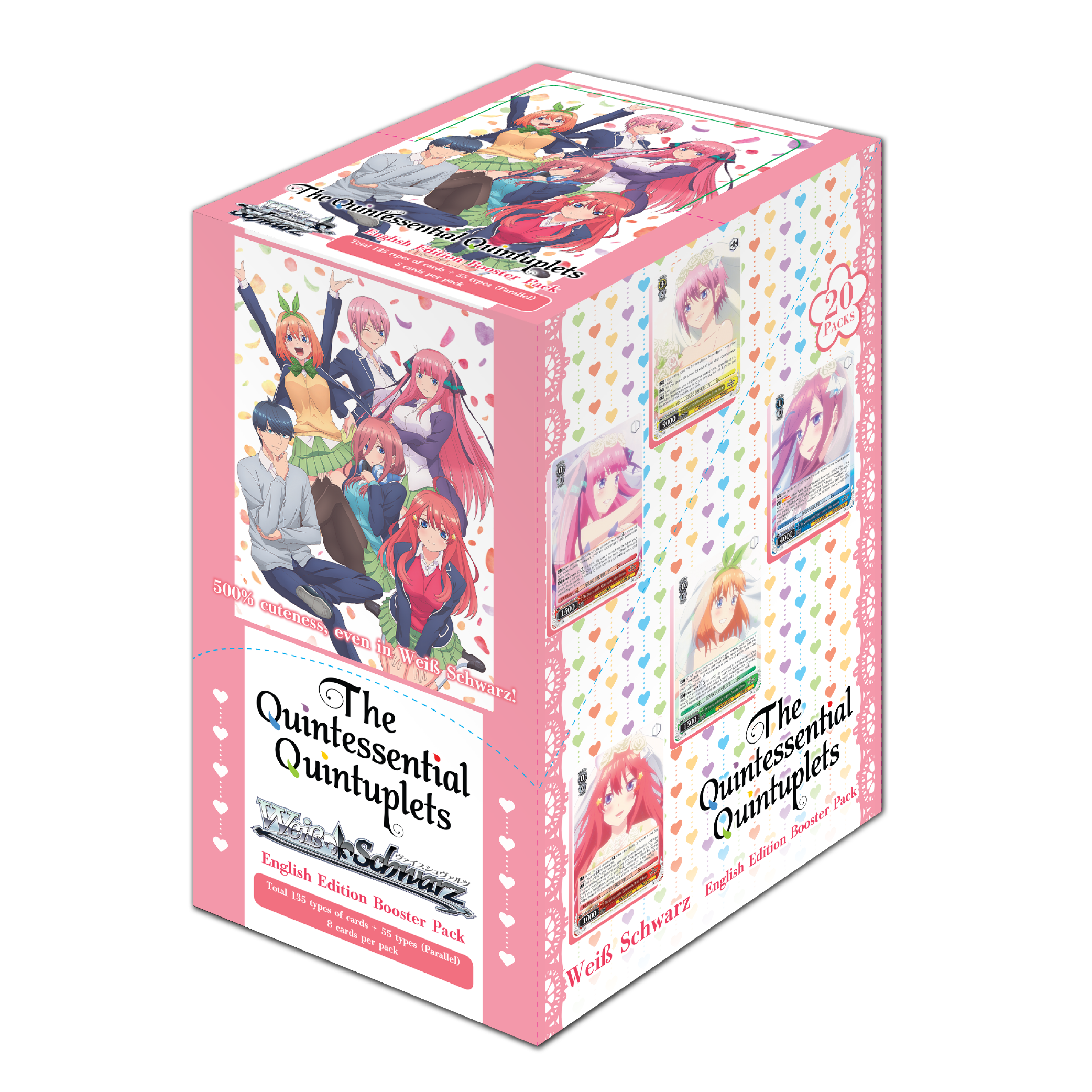 Quintessential Quintuplets Booster Box、mySite、waistdrama