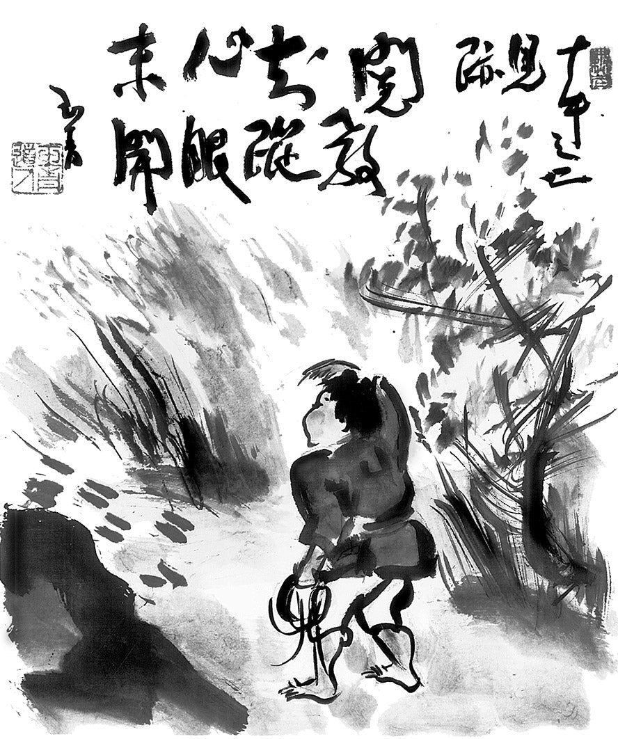 Ten Ox-Herding Pictures、mySite、topwebapps