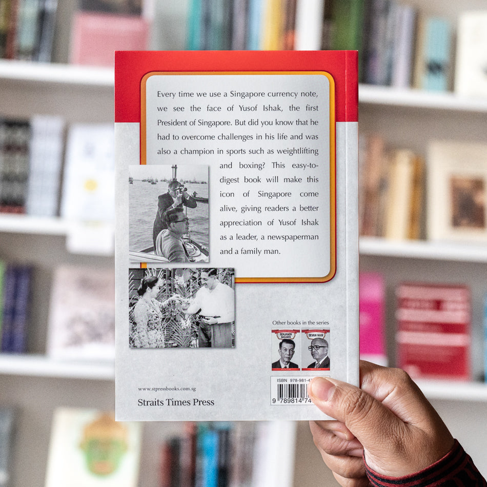 Yusof Ishak: The Presidents of Singapore、mySite、topwebapps