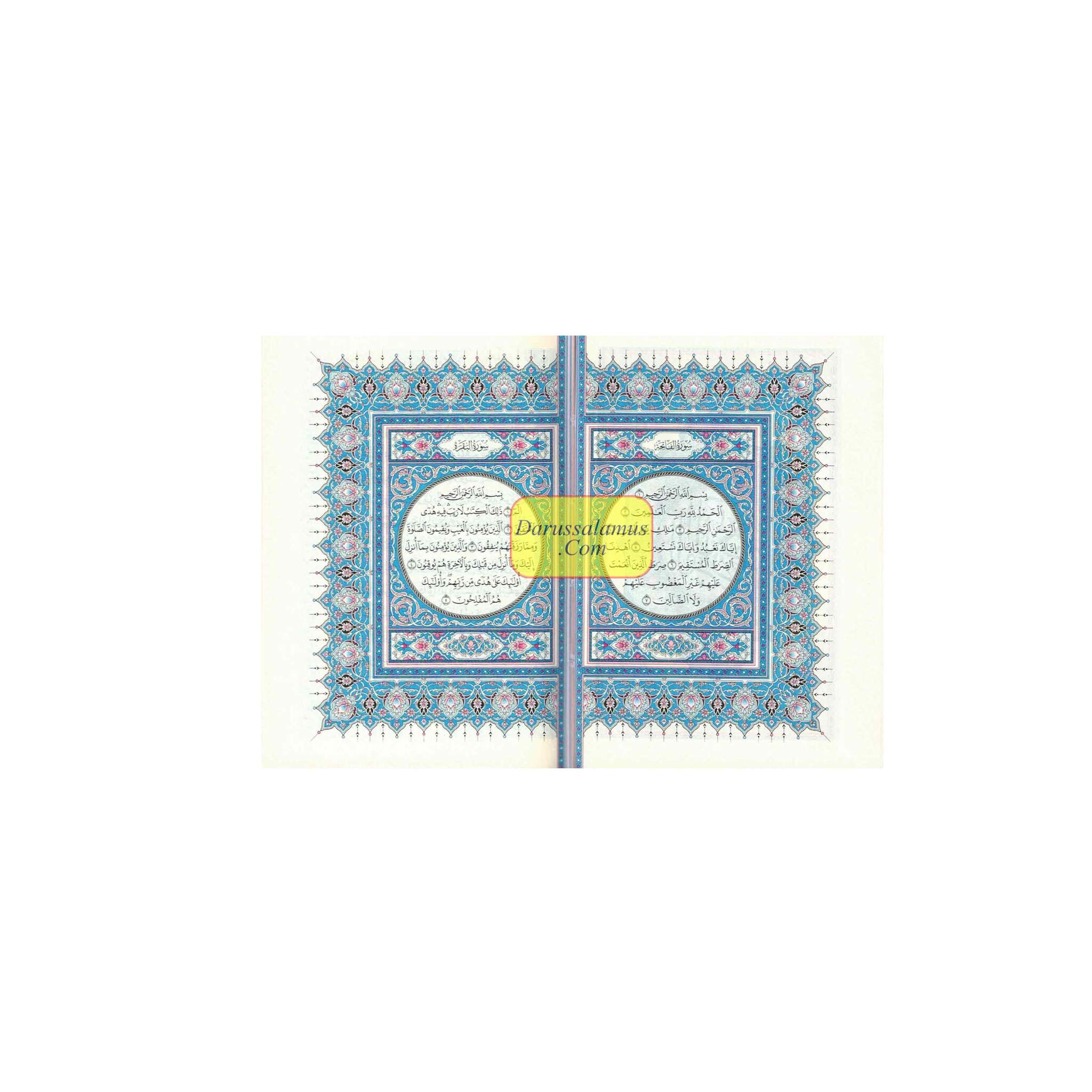 Mushaf Madinah - Al Quran Al-Kareem (Pocket Size)、mySite、topwebapps