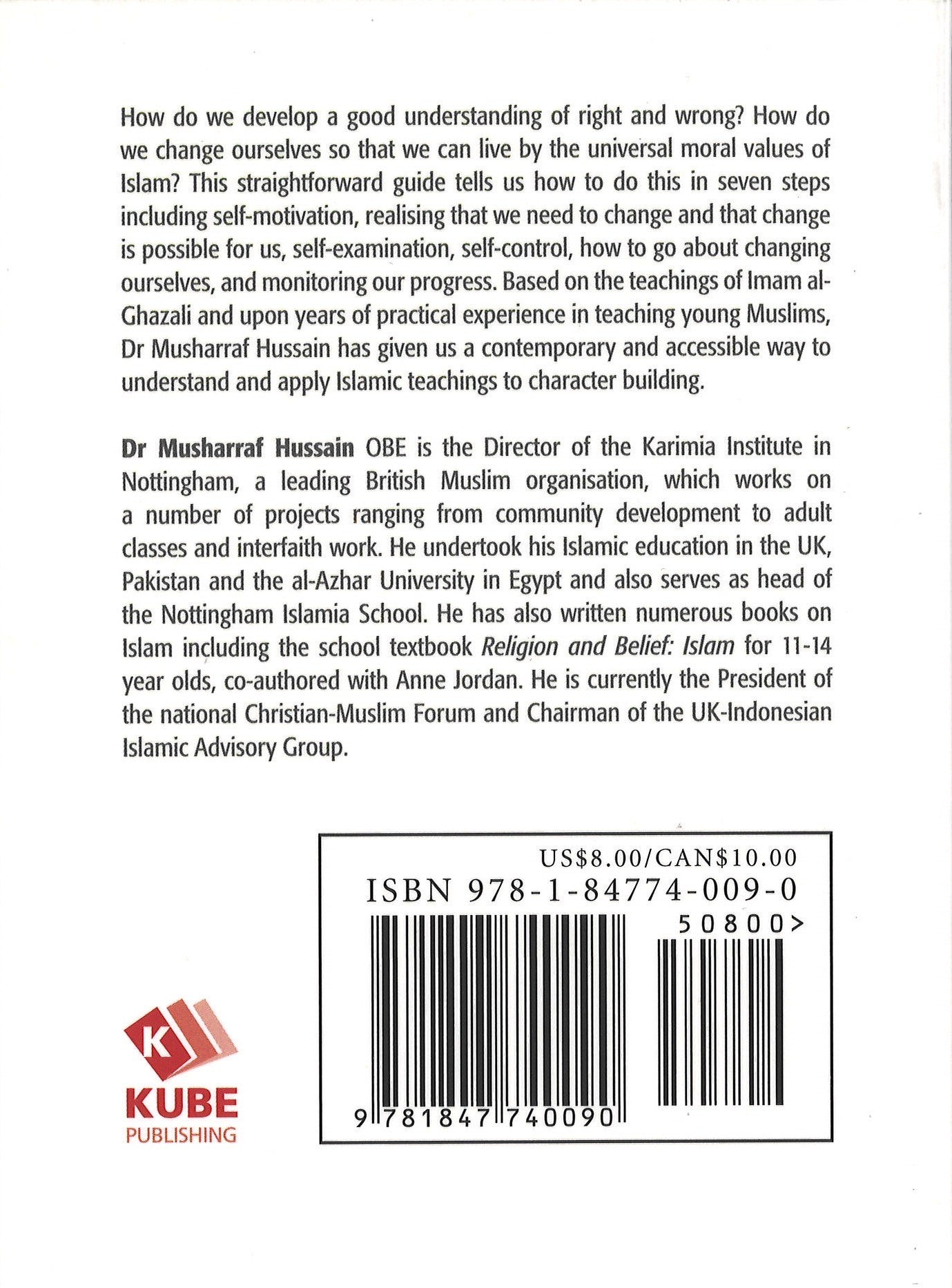 Seven Steps to Moral Intelligence、mySite、topwebapps