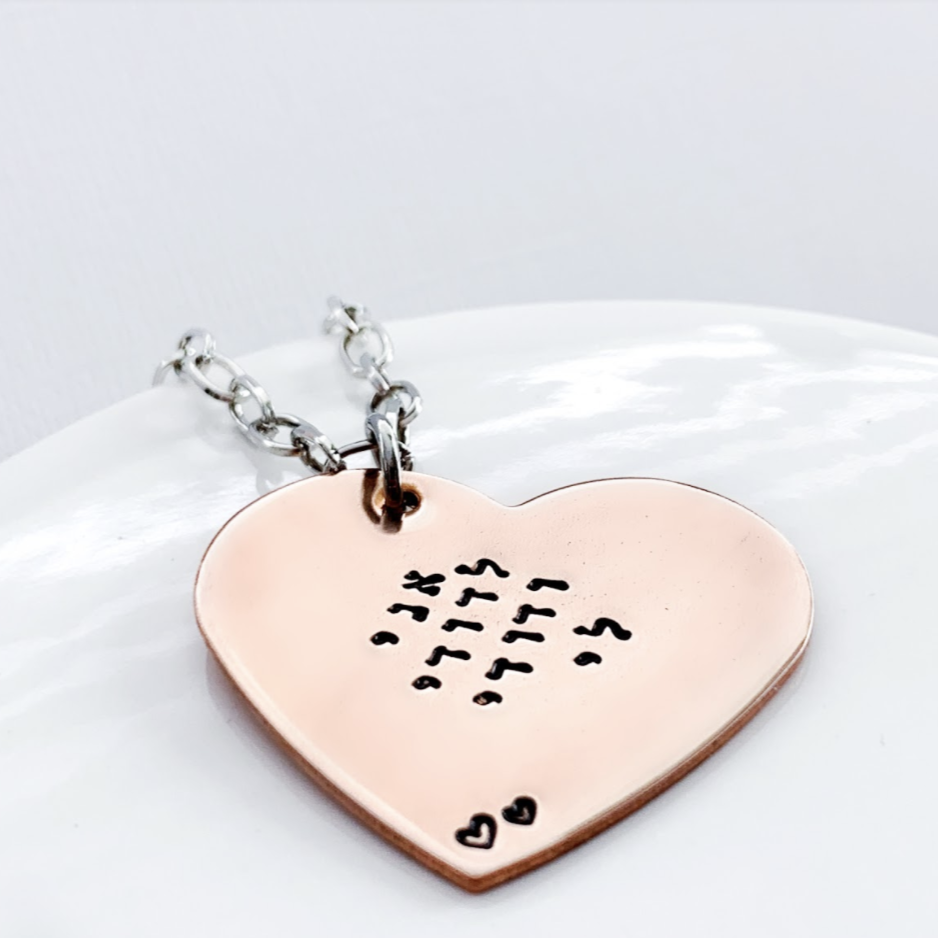 I Am My Beloved's Heart Necklace - Copper、mySite、topwebapps
