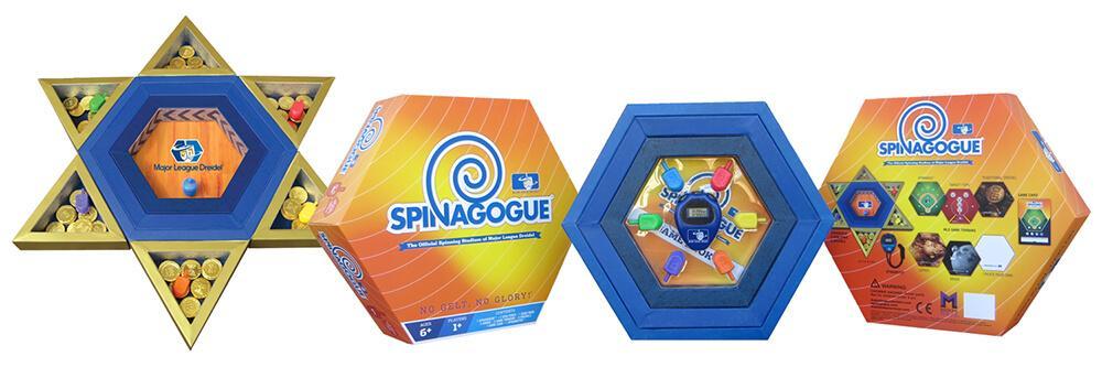 Major League Dreidel's Spinagogue、mySite、topwebapps