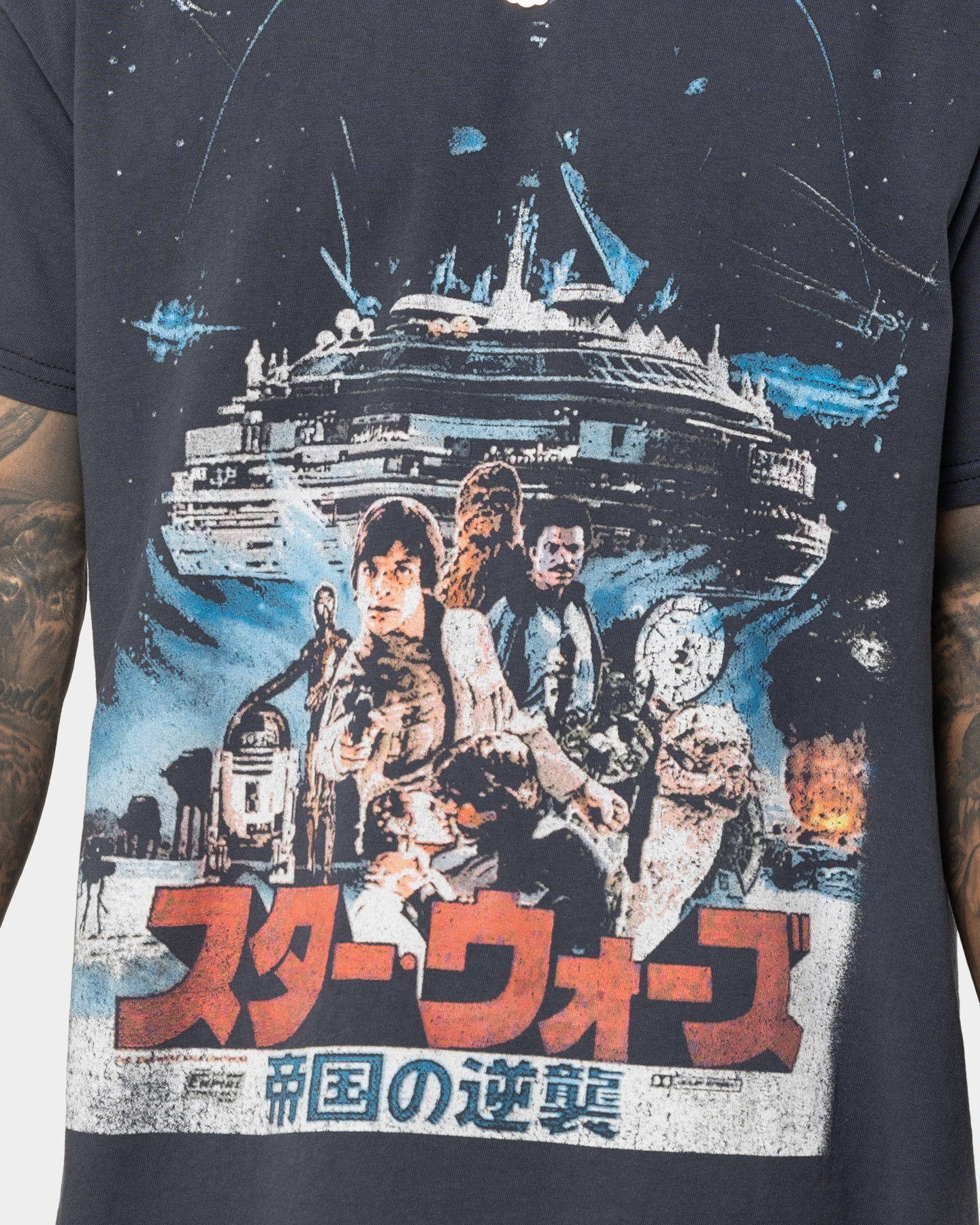 Grails Spaceship Vintage T-Shirt Vintage Wash、mySite、zt4zffjzw