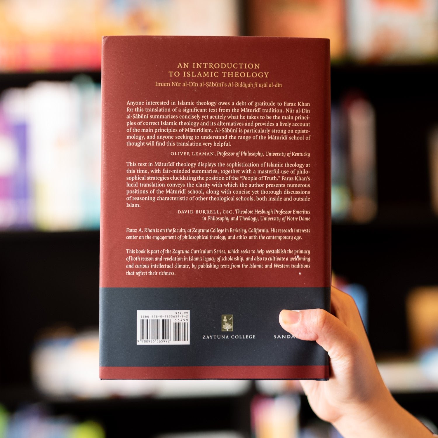 An Introduction to Islamic Theology、mySite、topwebapps