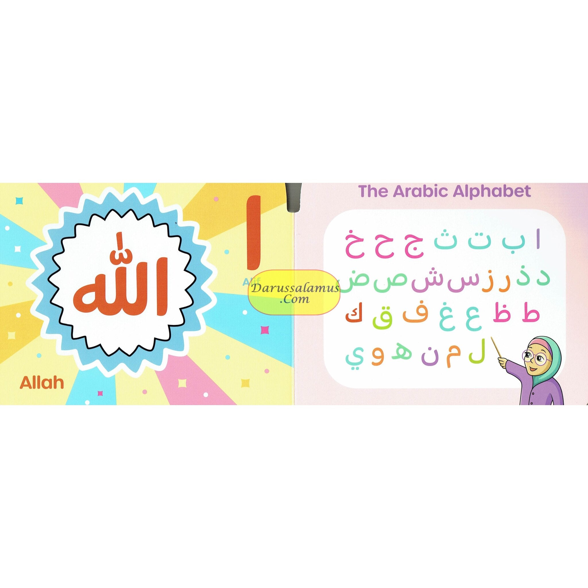 I Love My Arabic Alphabet (Without Face Picture) (Simple Board Book No Sound)、mySite、topwebapps