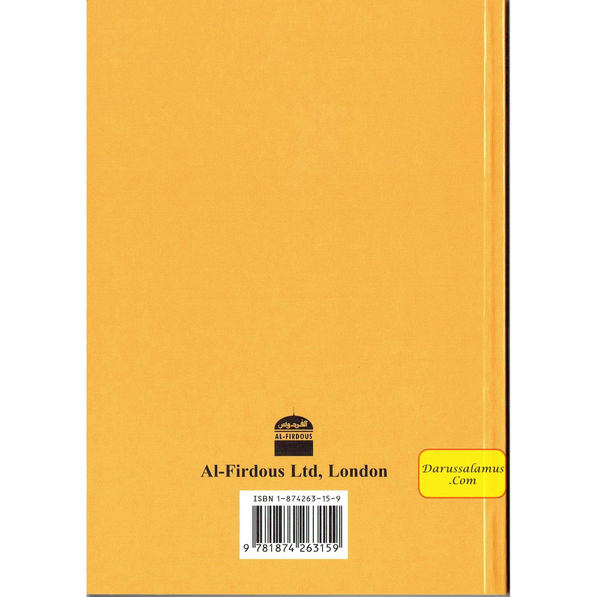 Fear Of Allah By Abu Maryam Majdi Fathi Al-Sayed、mySite、topwebapps