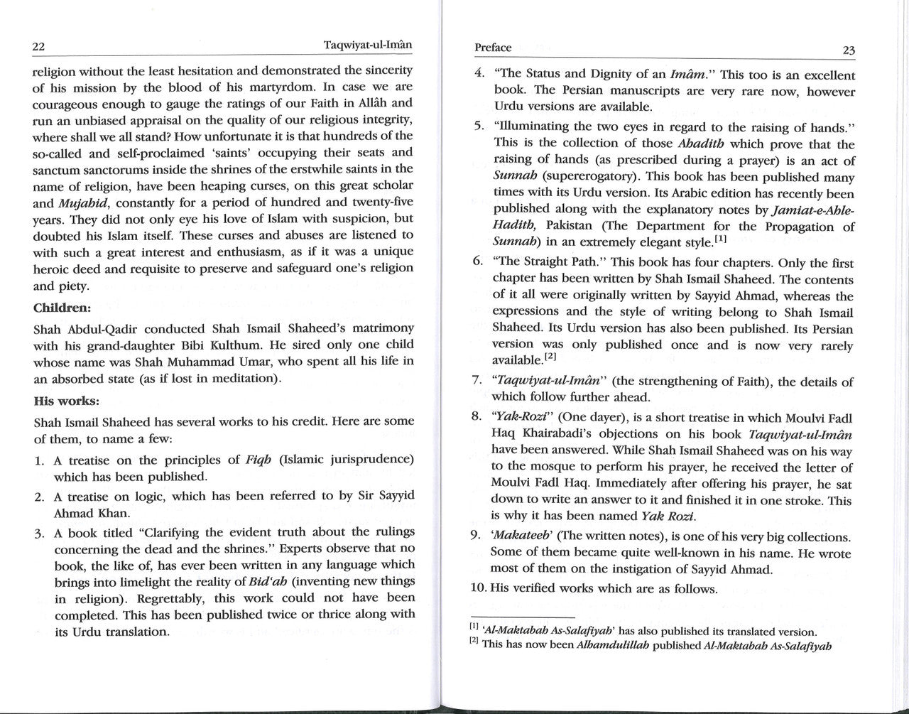 Taqwiyat Ul Iman....تقوية الايمان、mySite、topwebapps