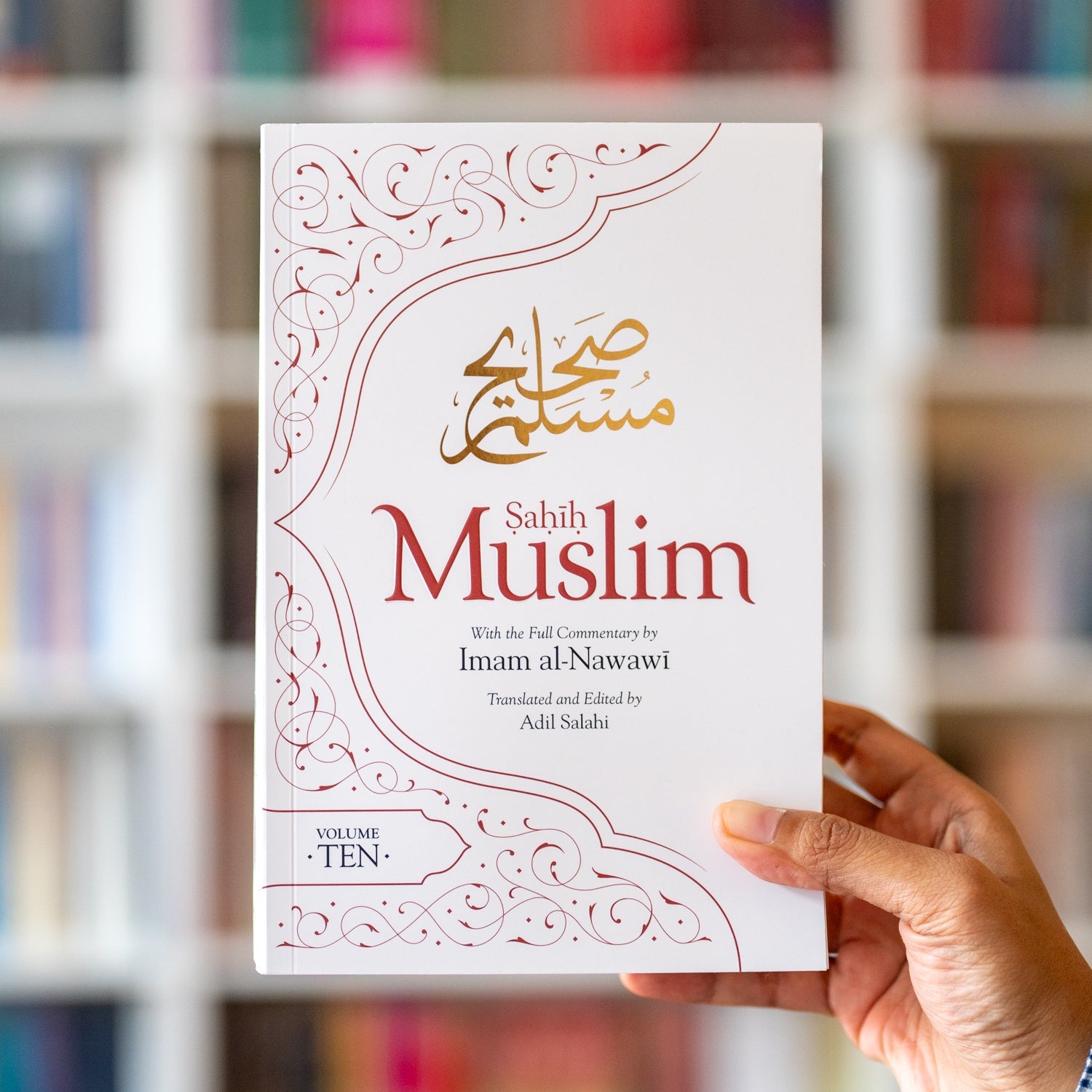 Sahih Muslim Vol. 10、mySite、topwebapps