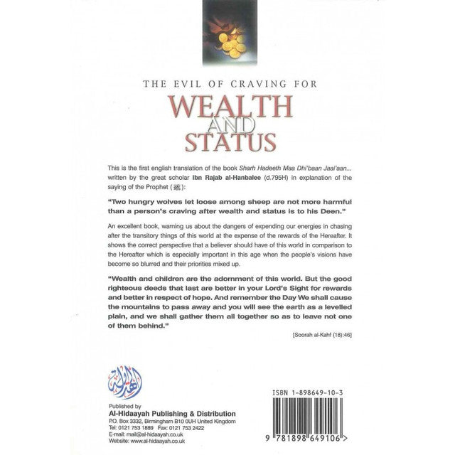 The Evil of Craving for Wealth and Status、mySite、topwebapps