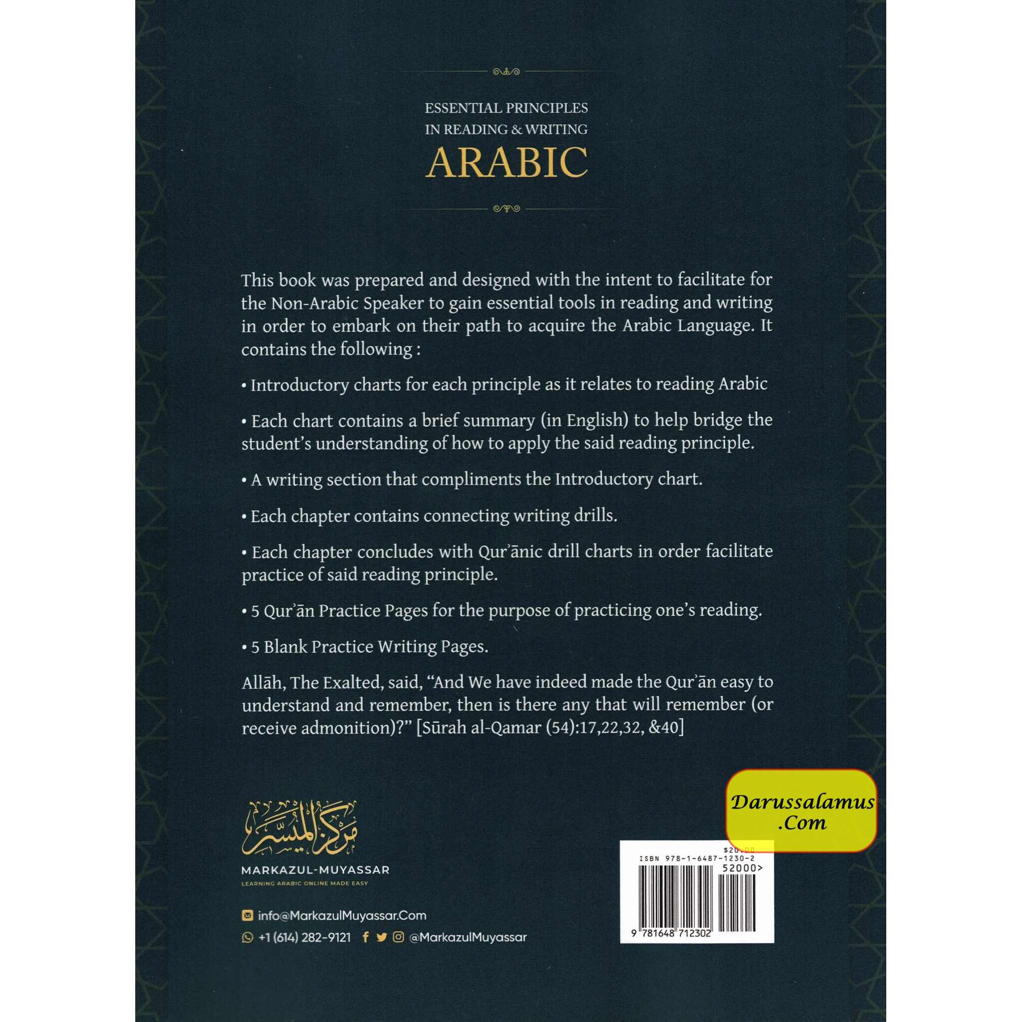 Essential Principles in Reading & Writing Arabic by Muhammad A AbdulAzim、mySite、topwebapps