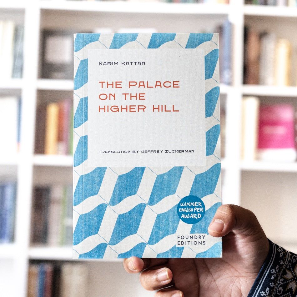 The Palace on the Higher Hill、mySite、topwebapps