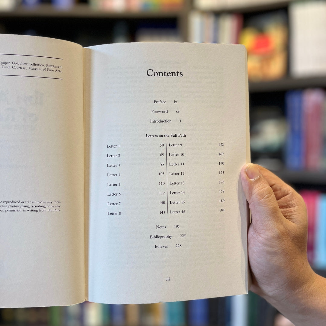 Ibn 'Abbad of Ronda: Letters on the Sufi Path、mySite、topwebapps