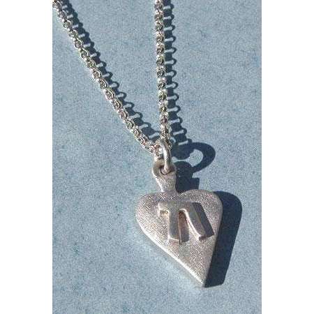 Emily Rosenfeld Sterling Silver Heart with Chai Necklace、mySite、topwebapps