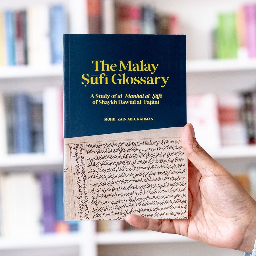 The Malay Sufi Glossary、mySite、topwebapps