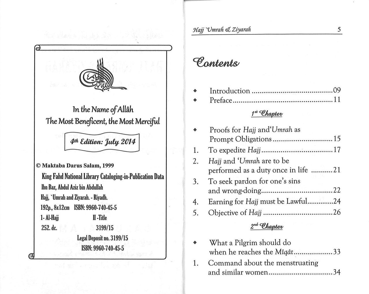 Hajj, Umrah & Ziyarah、mySite、topwebapps