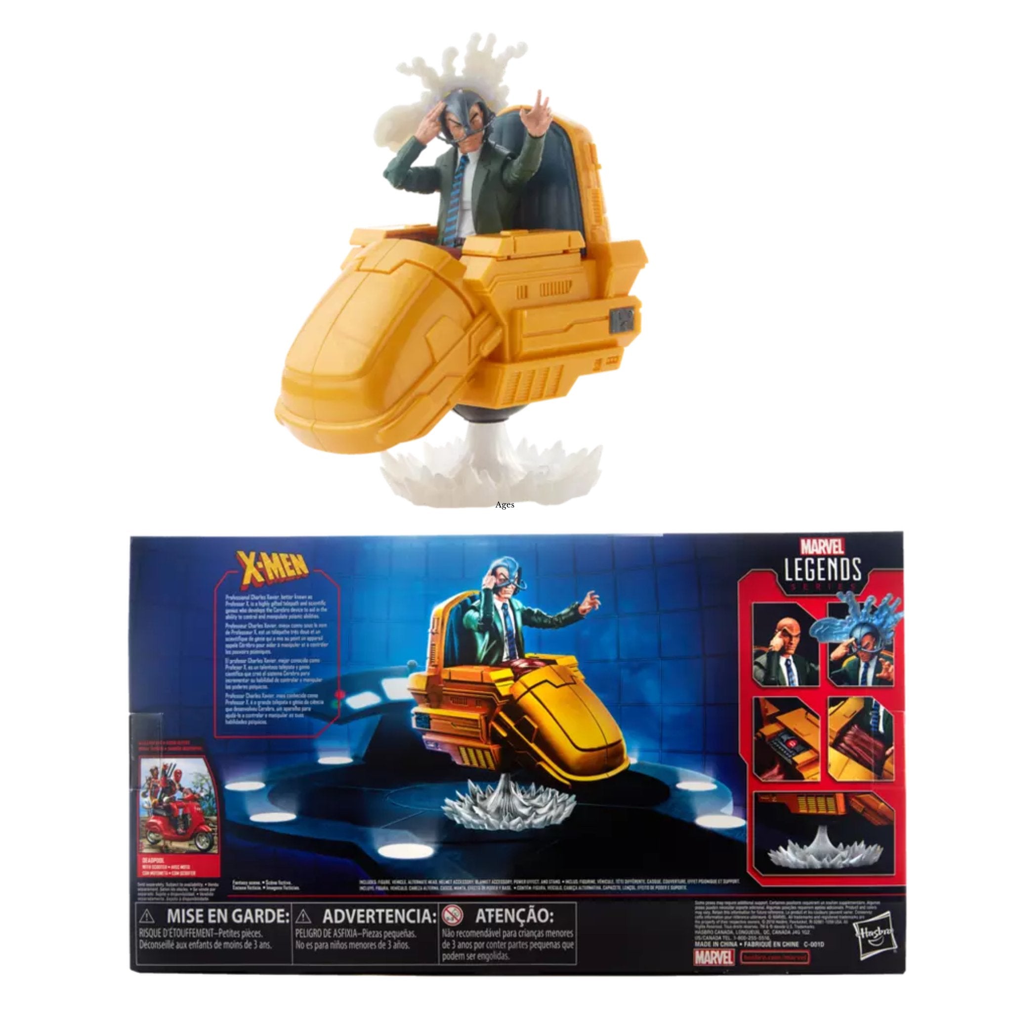 Marvel Legends Professor Xavier & Hover Chair、mySite、hgirdovlk