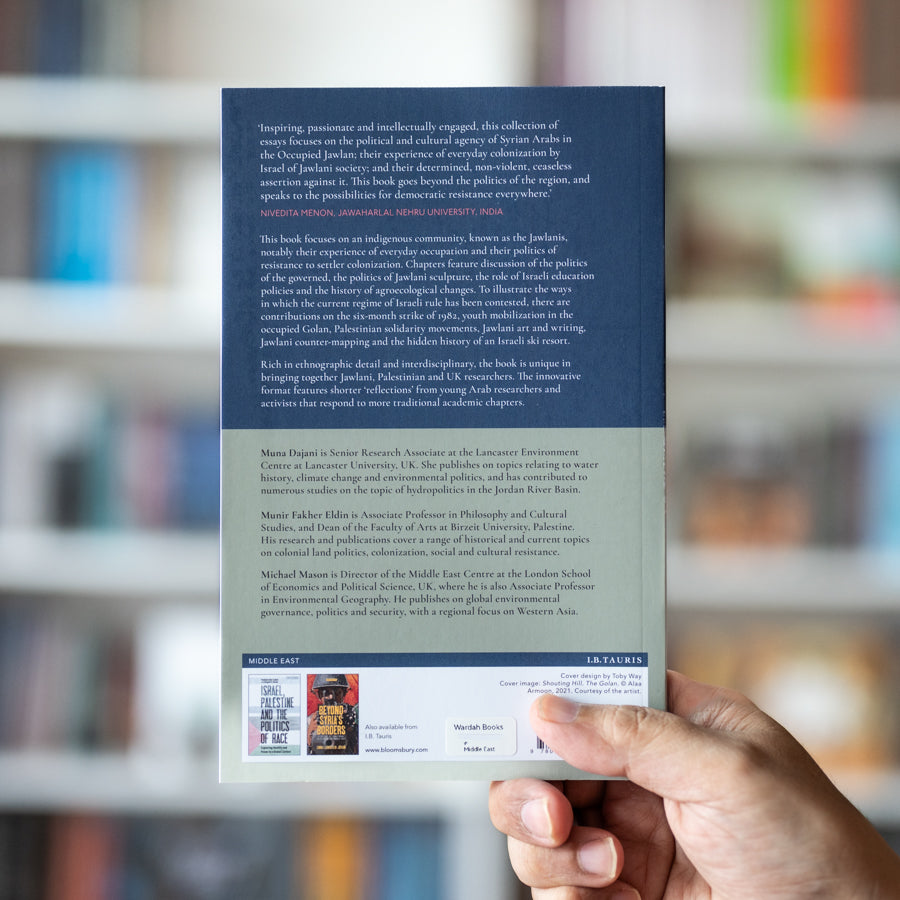 The Untold Story of the Golan Heights、mySite、topwebapps