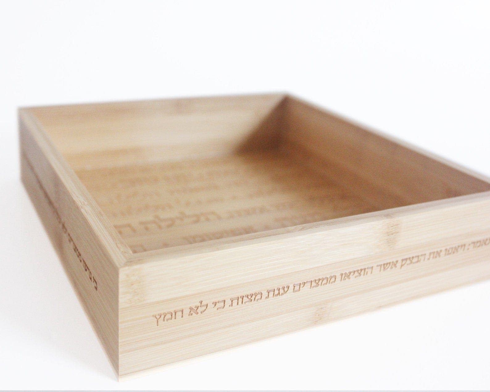 Engraved Wood Matzah Tray by Mickala Designs、mySite、topwebapps