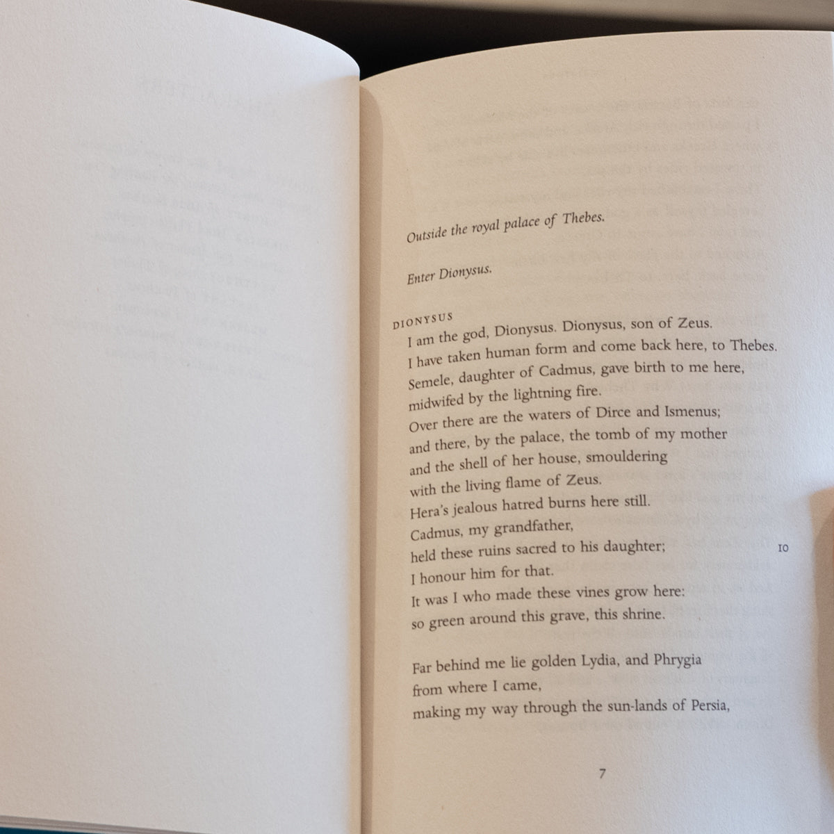 Bacchae、mySite、topwebapps