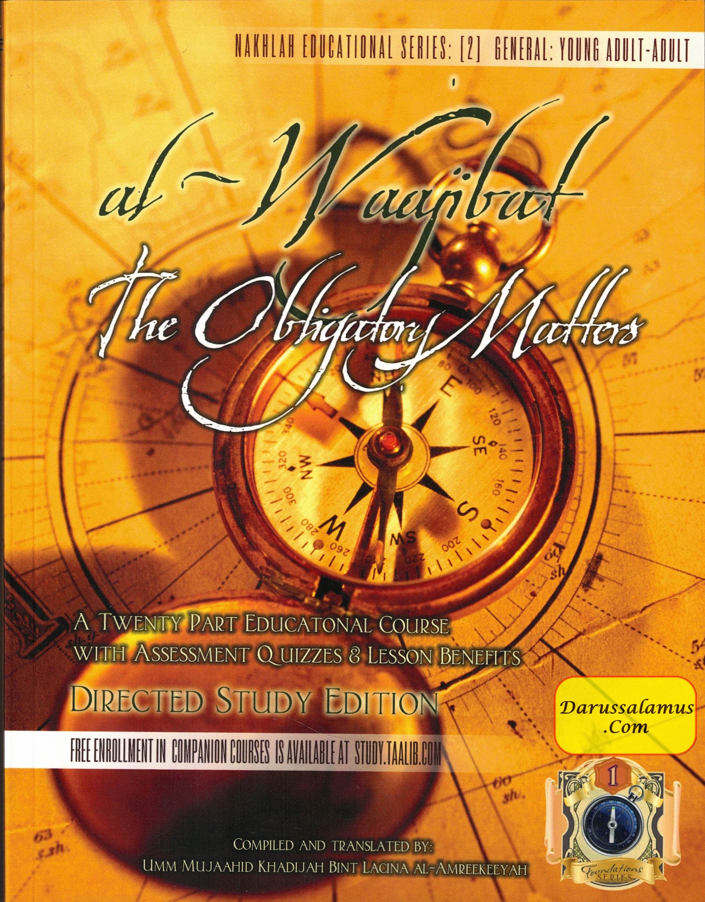 Al-Waajibat: The Obligatory Matters Directed Study Edition、mySite、topwebapps