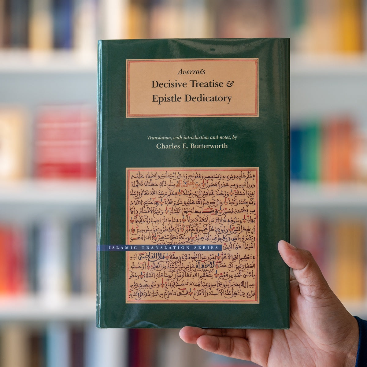 Averroes: Decisive Treatise and Epistle Dedicatory、mySite、topwebapps