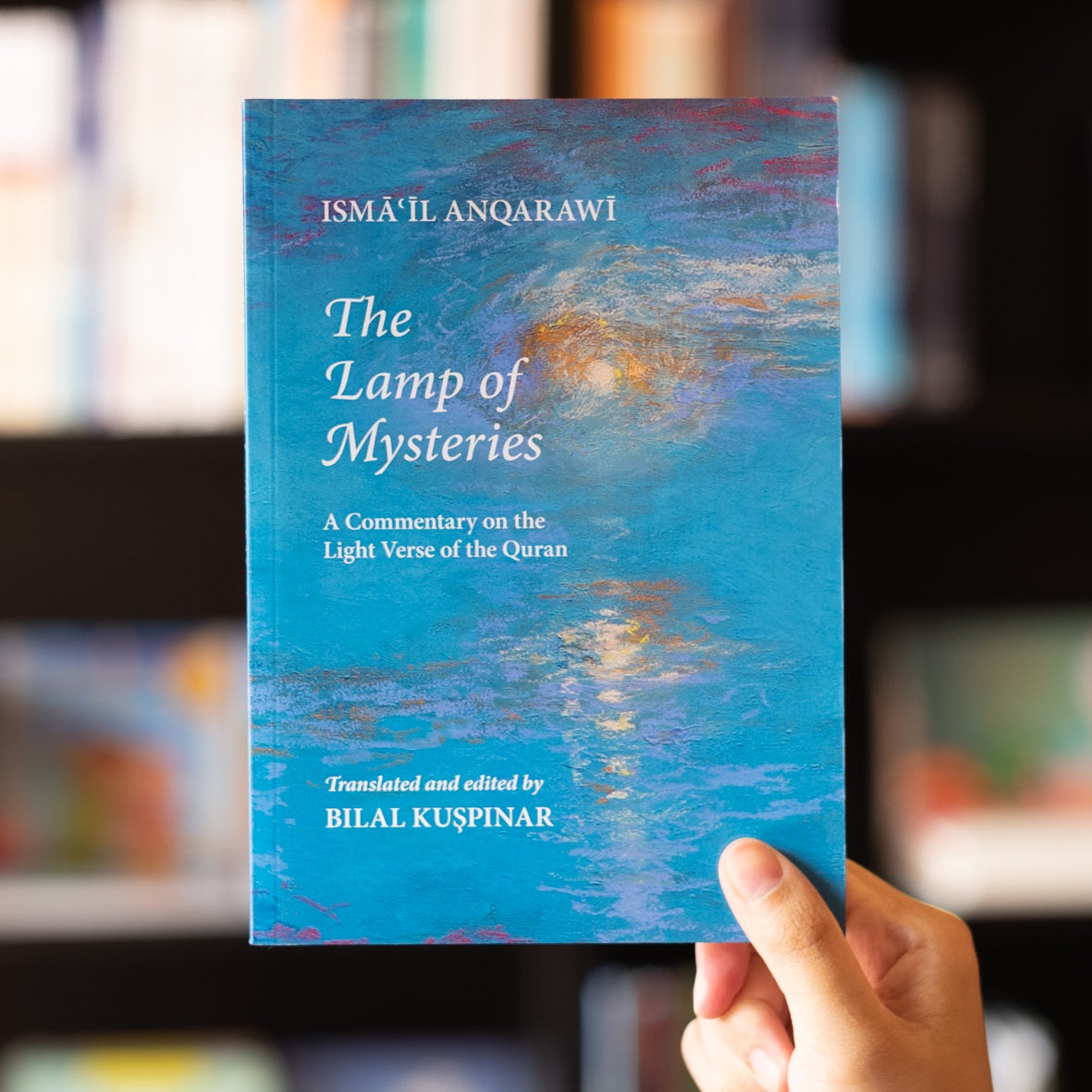 Lamp of Mysteries: A Commentary on the Light Verse of the Quran、mySite、topwebapps