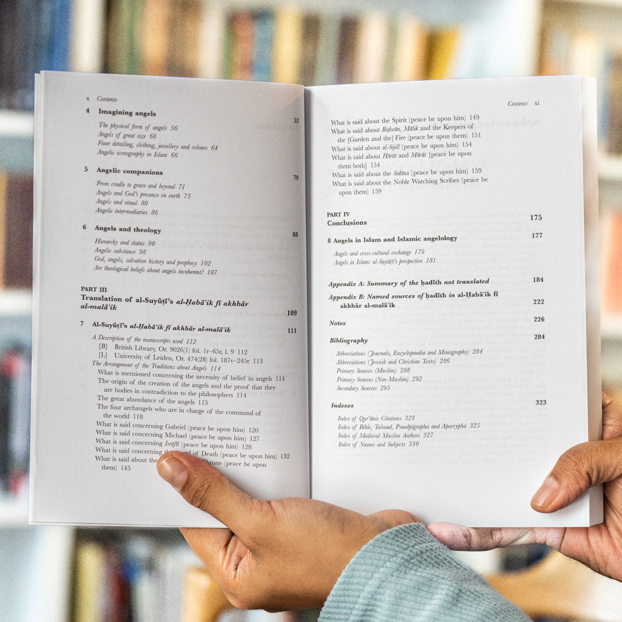 Angels in Islam、mySite、topwebapps