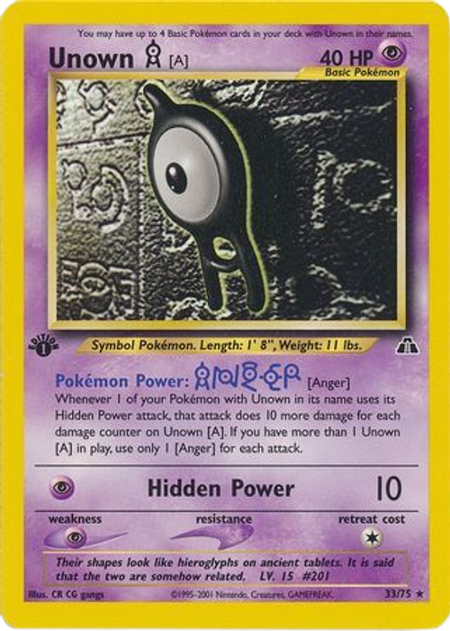 Unown A - 33/75 - Rare 1st Edition、mySite、waistdrama