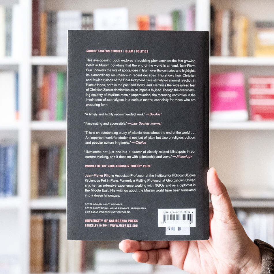 Apocalypse in Islam、mySite、topwebapps