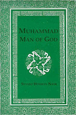 Muhammad: Man of God、mySite、topwebapps