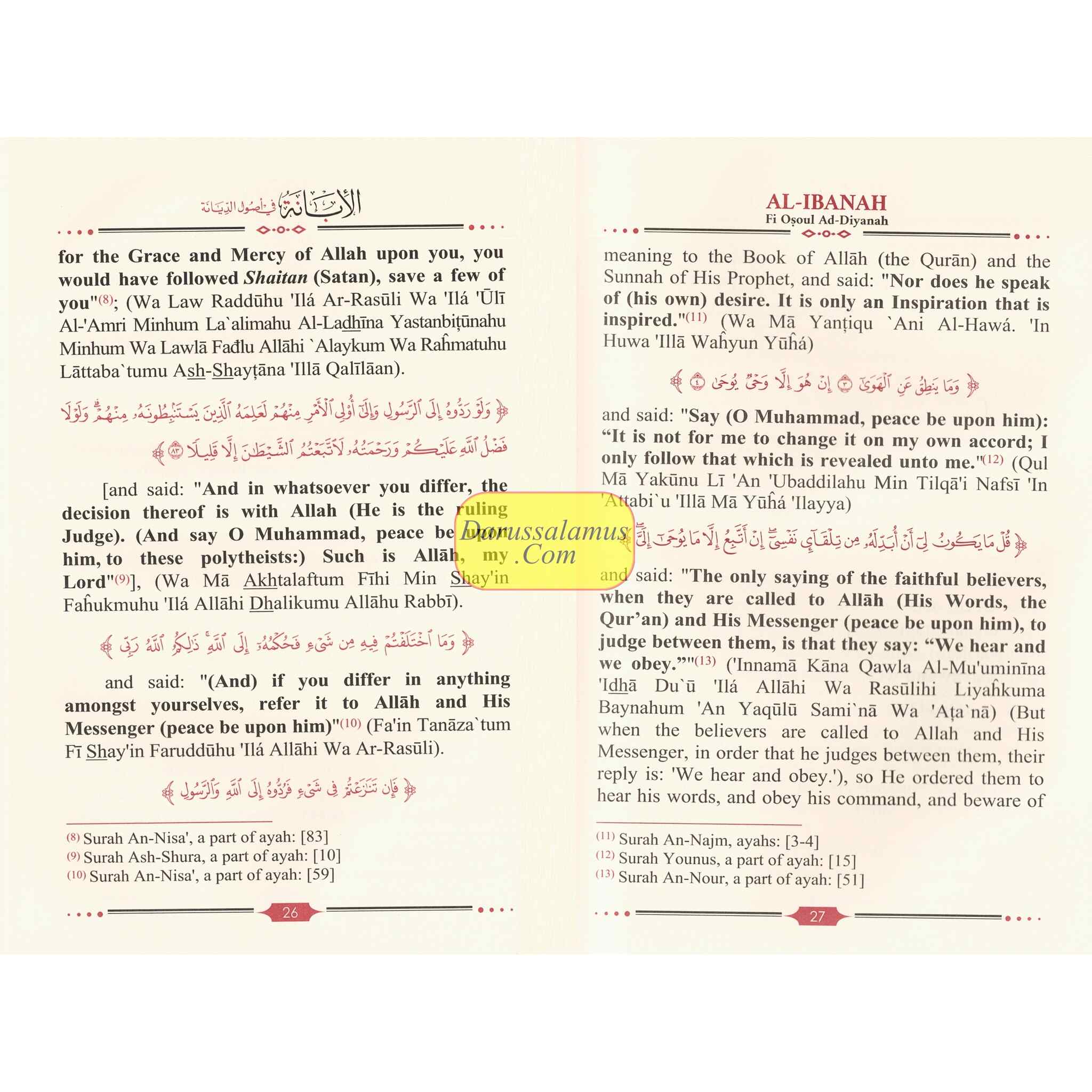 Al-Ibanah Fi Osoul Ad-Diyanah الأبانة في أصول الديانة、mySite、topwebapps