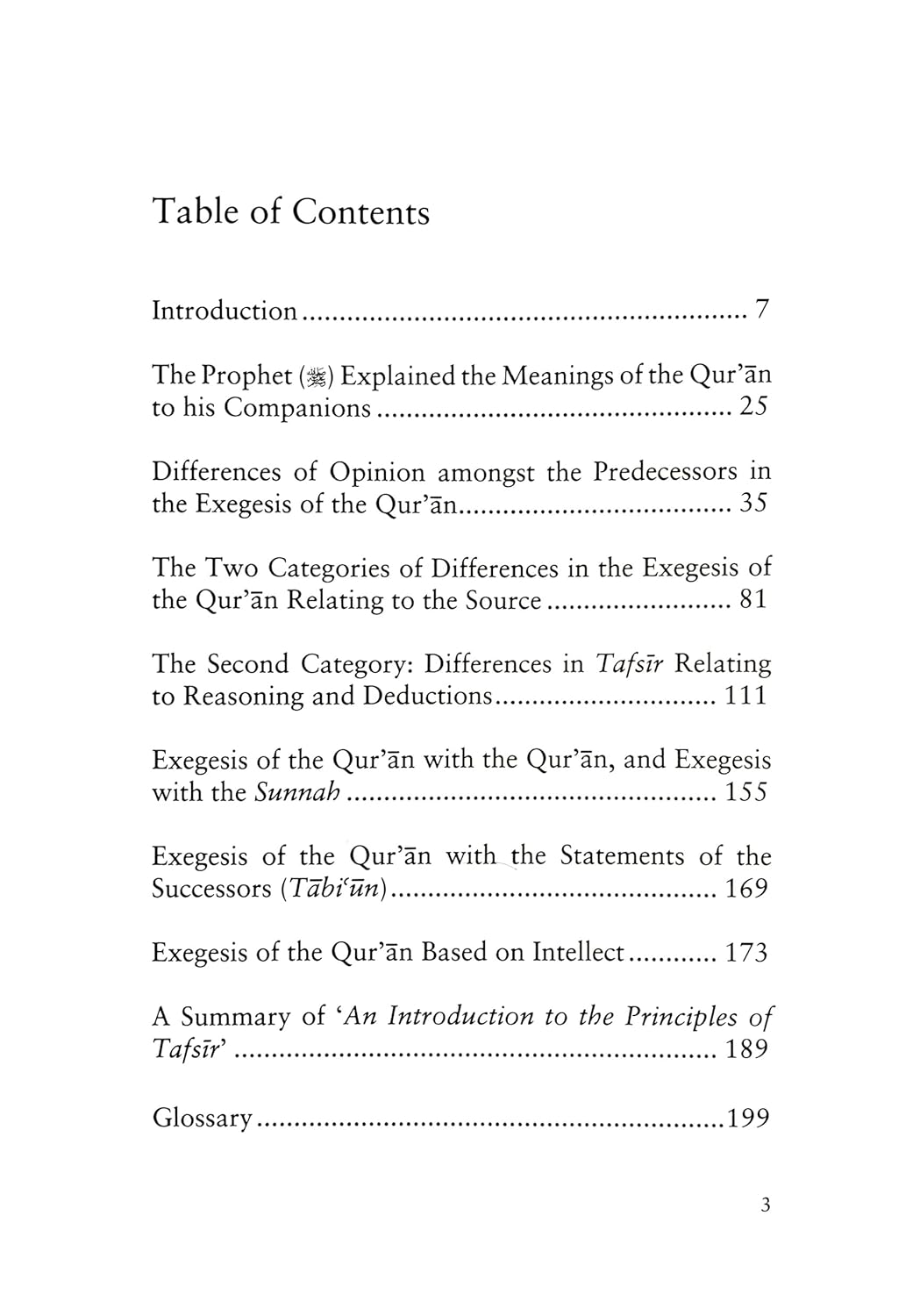 An Explanation of Introduction to the Principles of Tafsir、mySite、topwebapps