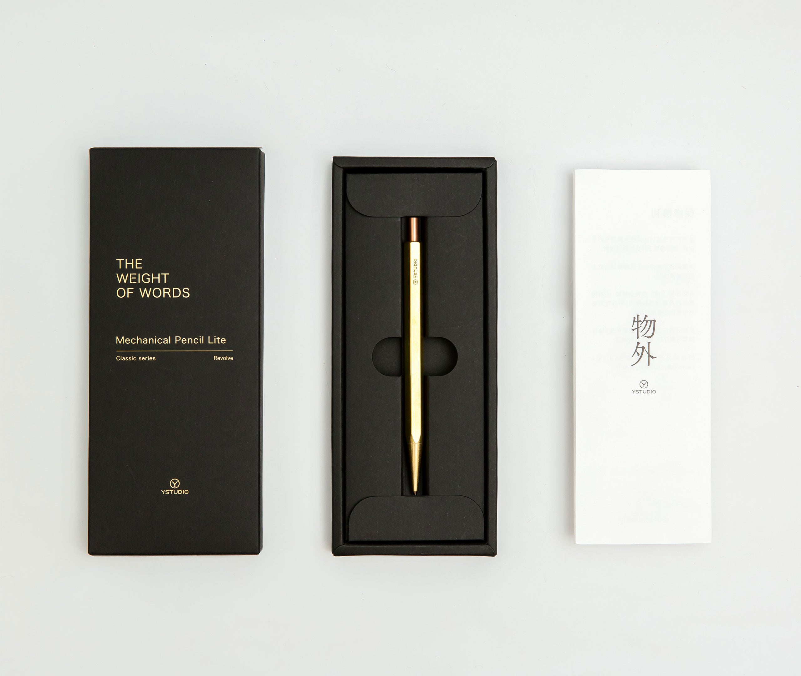 Brass Mechanical Pencil Lite、mySite、topwebapps