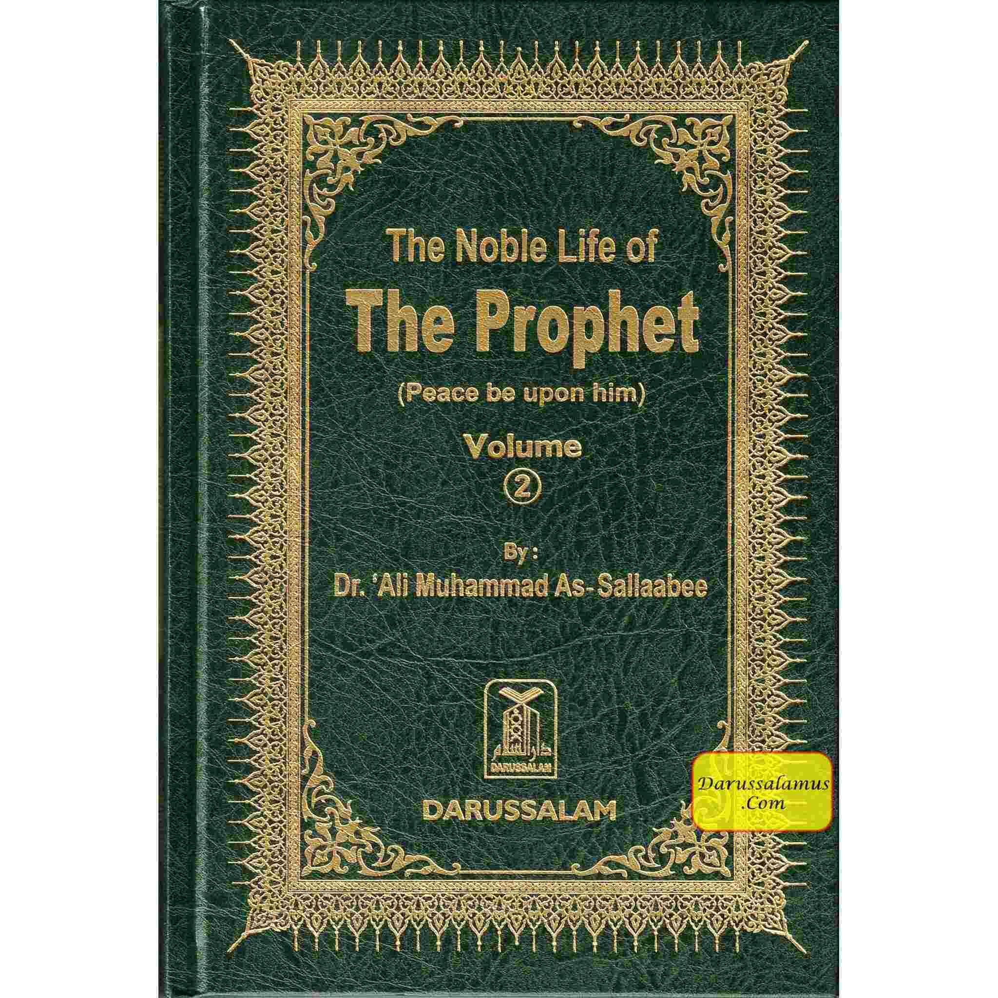 Noble Life of The Prophet (3 Vols) By Dr. Ali Muhammad Sallabi、mySite、topwebapps