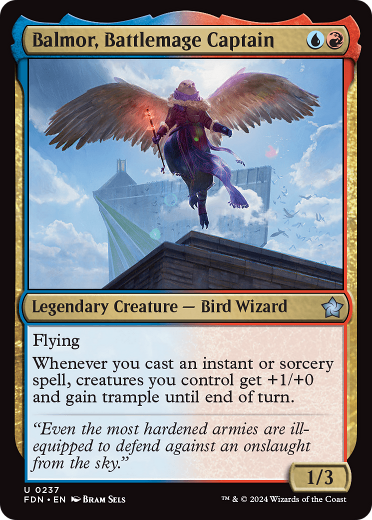 Balmor, Battlemage Captain Foundations、mySite、waistdrama