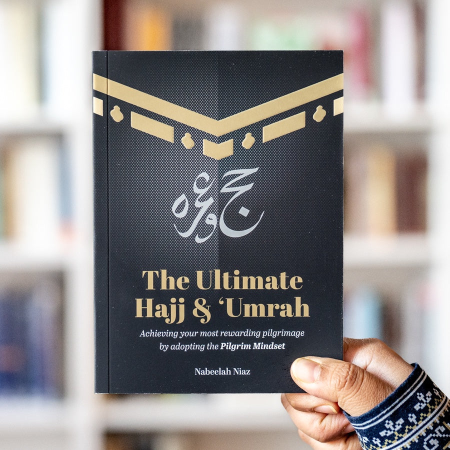 The Ultimate Hajj & Umrah、mySite、topwebapps