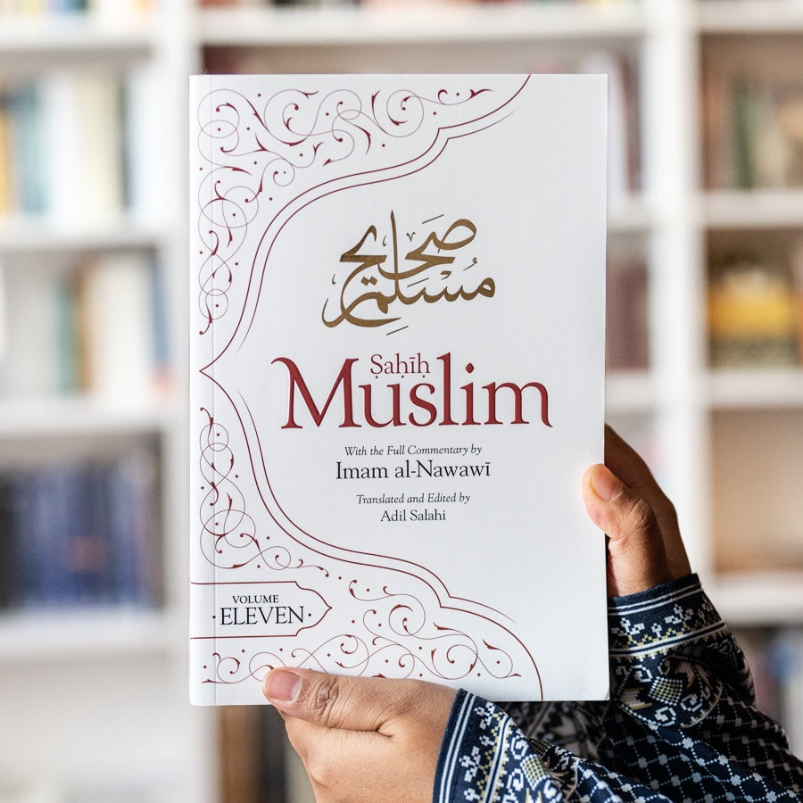 Sahih Muslim Vol. 11、mySite、topwebapps