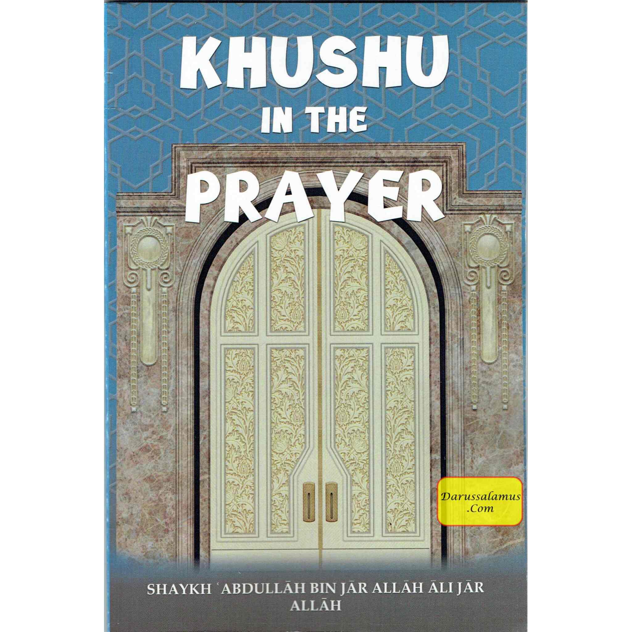 Khushu In The Prayer、mySite、topwebapps