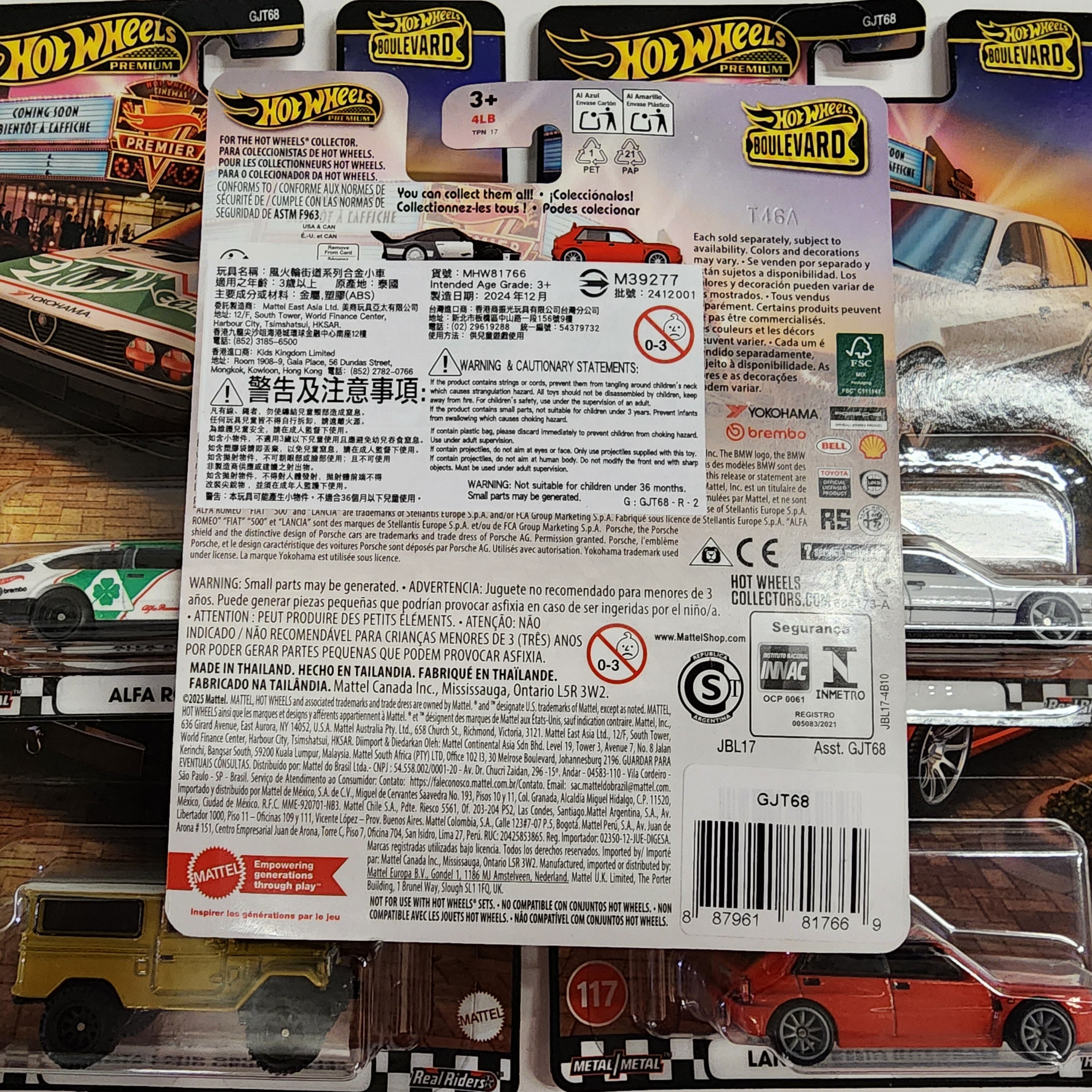 Complete 5 Car Set Case * 2025 Hot Wheels Boulevard Release Case A、mySite、hgirdovlk