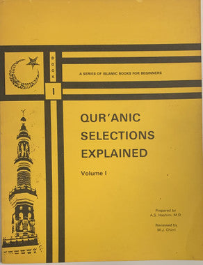 Qur'anic Selections Explained (USED)、mySite、topwebapps