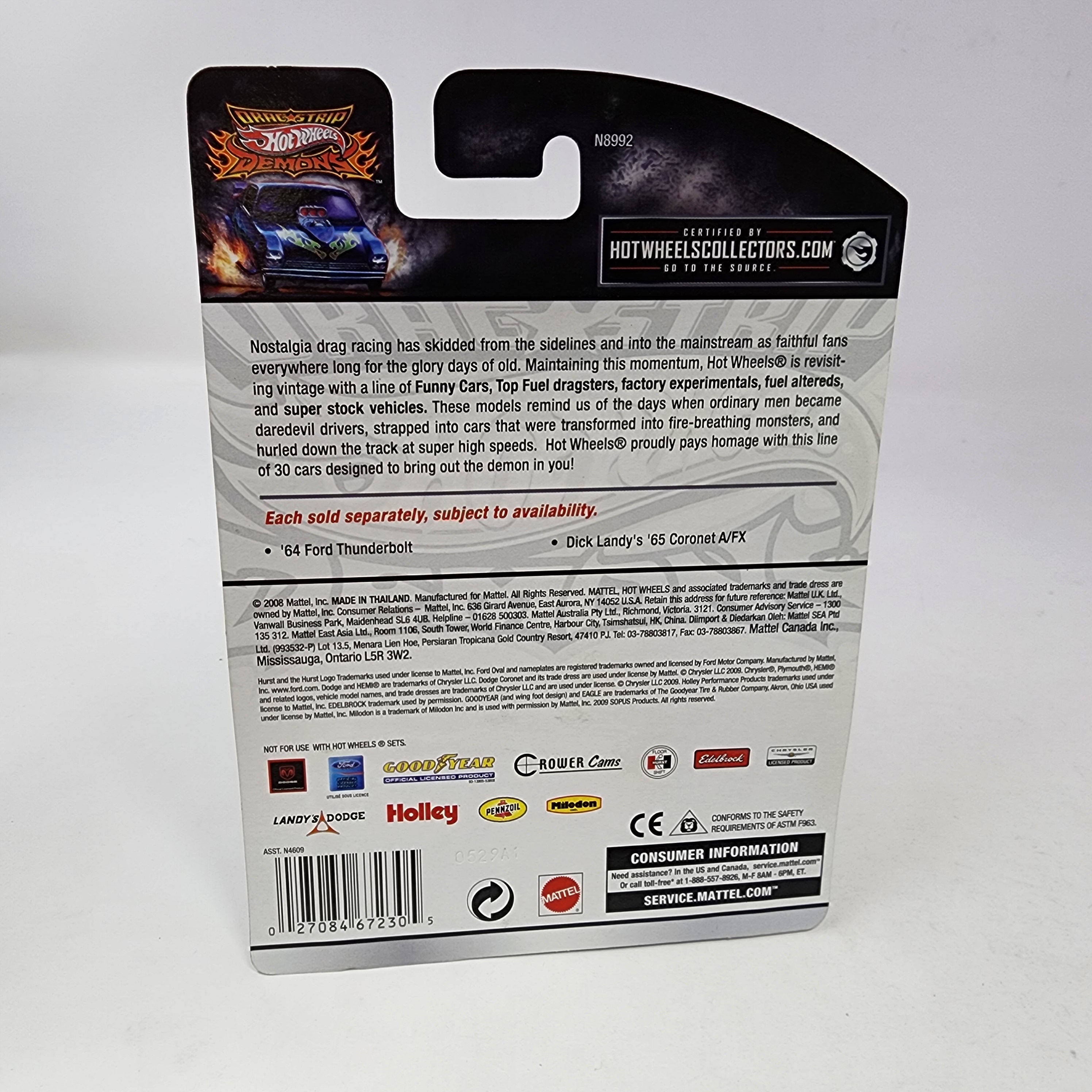 Dick Landy's '65 Coronet A/FX * Hot Wheels Drag Strip Demons、mySite、hgirdovlk