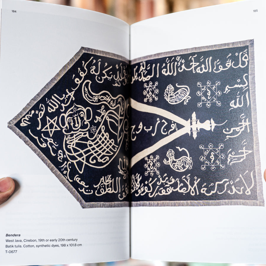 Batik: Makers and Wearers、mySite、topwebapps