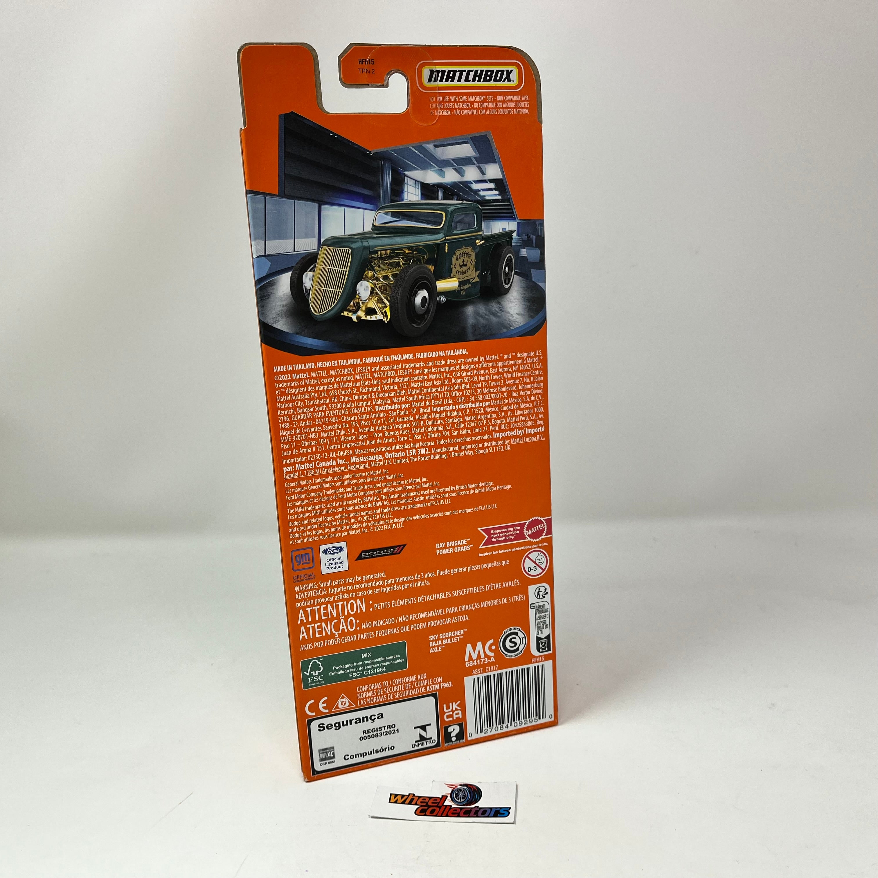 Coffee Cruisers III * 2022 Matchbox 5-Pack、mySite、hgirdovlk