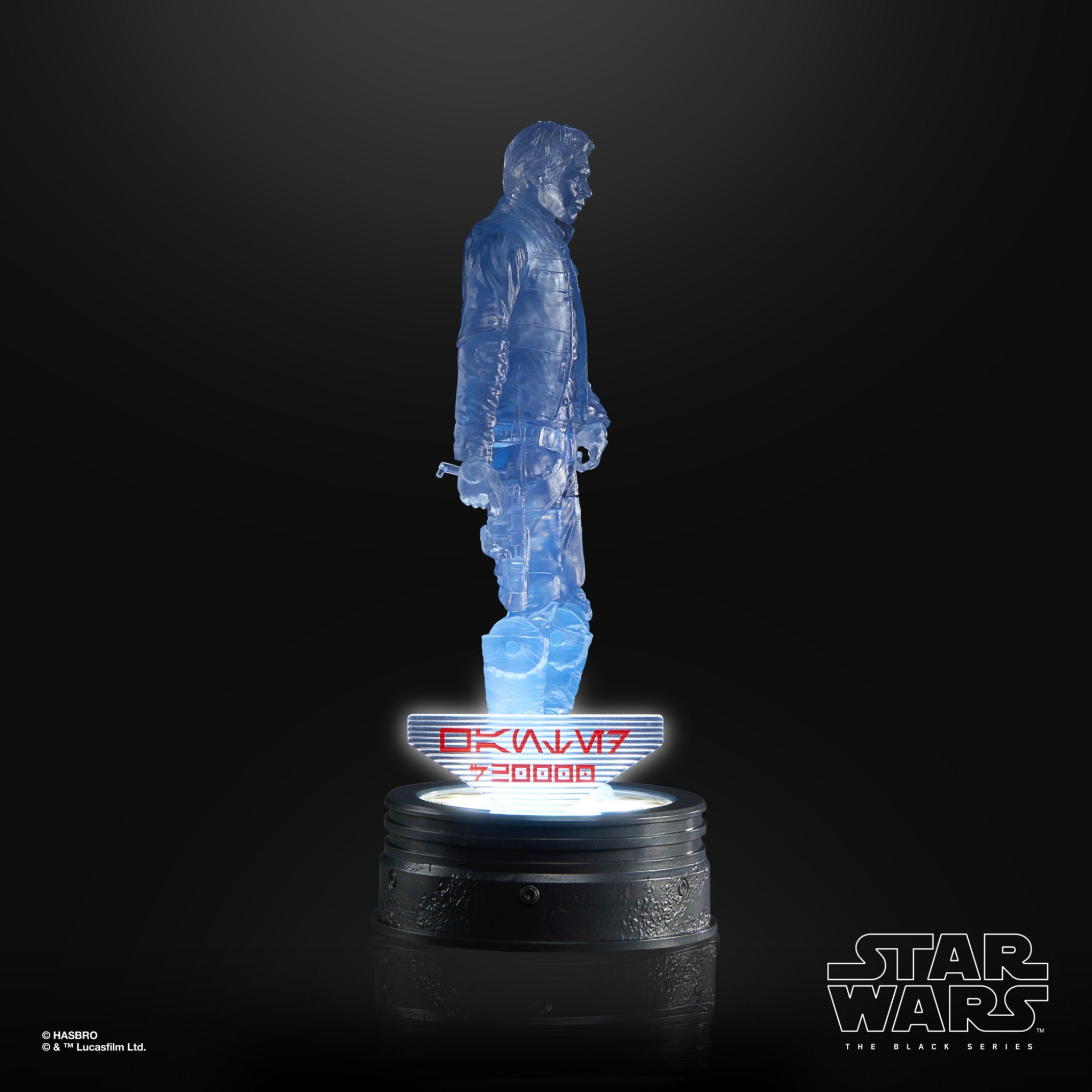 Star Wars Black Series Holocomm Collection Han Solo、mySite、hgirdovlk