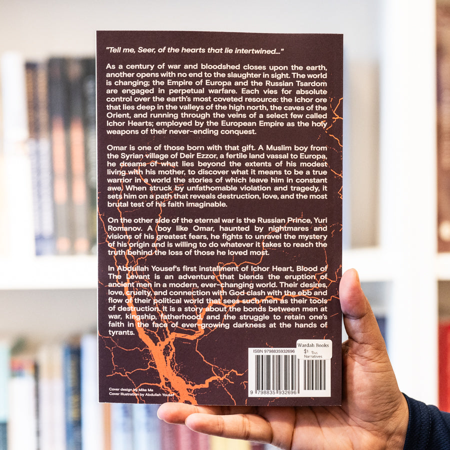 Blood of The Levant: Ichor Heart, Book 1、mySite、topwebapps